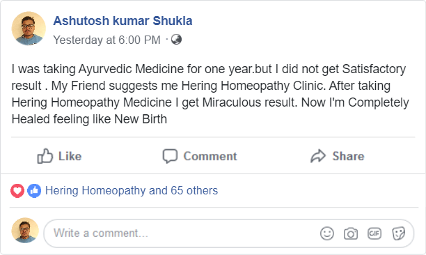 Piles Fistula Fissure WeClinic Homeopathy