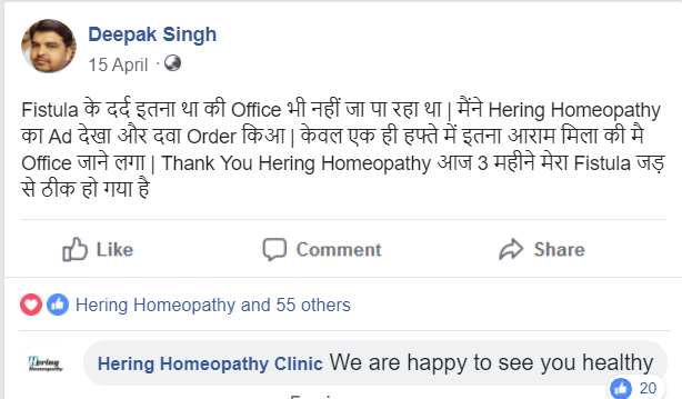 Piles Fistula Fissure WeClinic Homeopathy